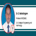 C.K. College of Engineering and Technology, Cuddalore, Professor & HOD - MBA: Dr. S. Mahalingam Interview